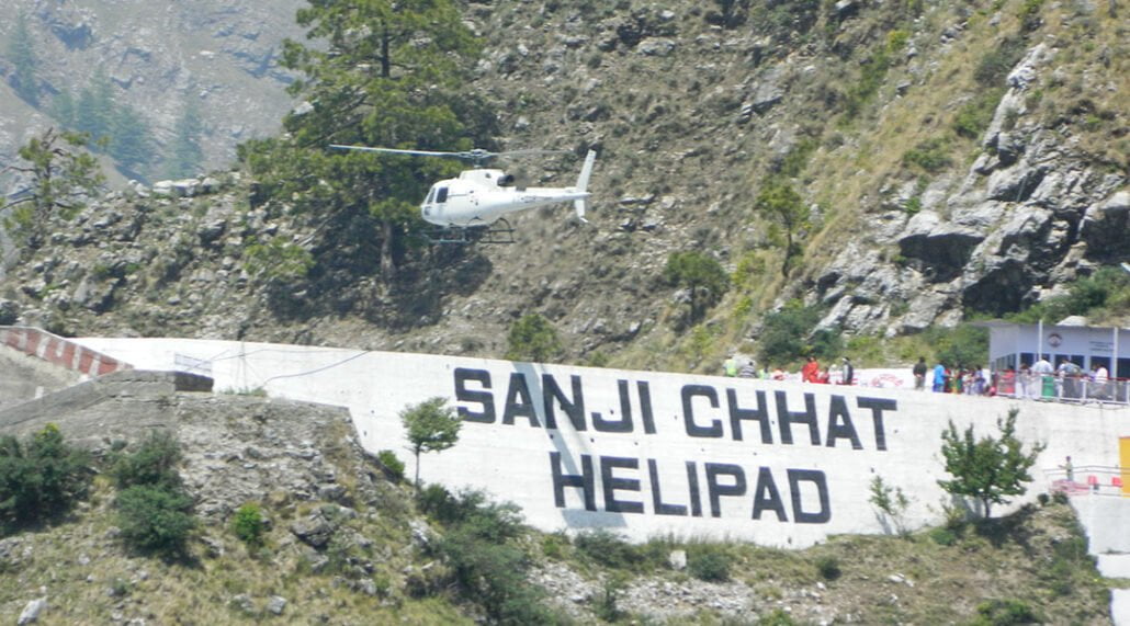 Vaishno Devi Katra Demonstration for cheating with devotees