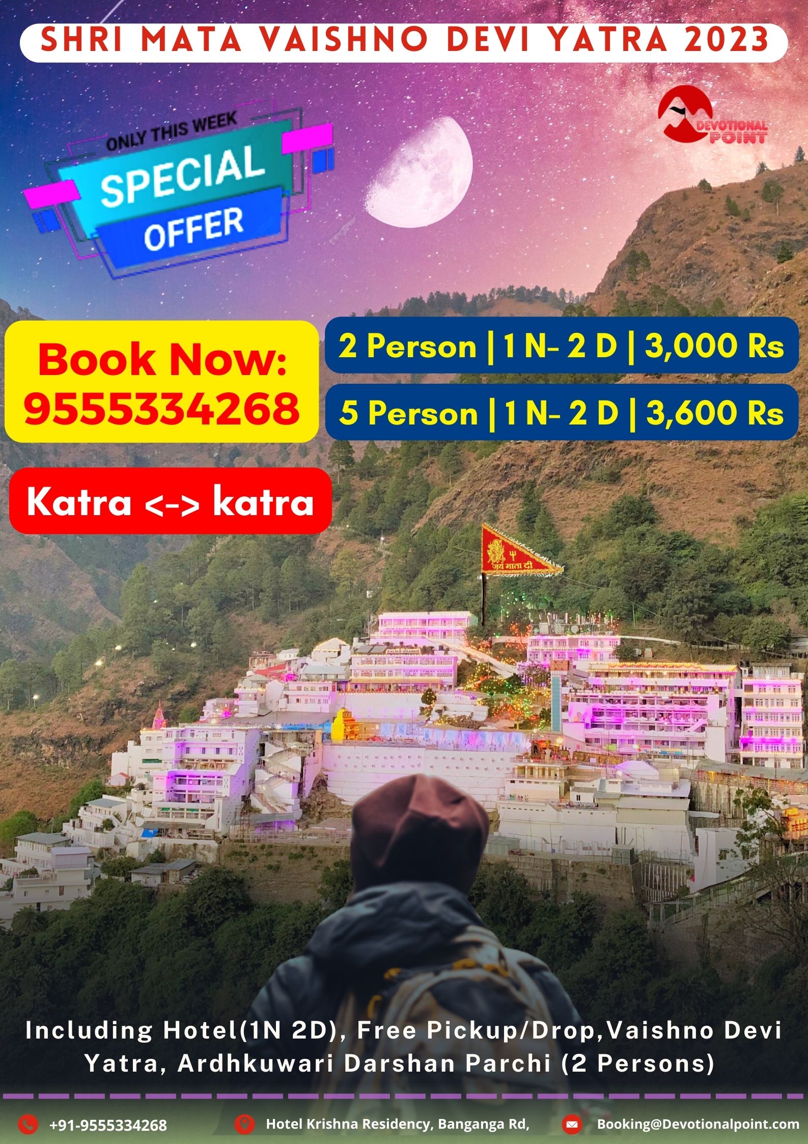 vaishno devi tour package by flight from ahmedabad