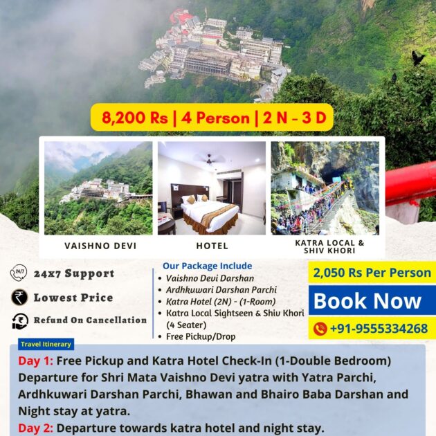 Shri Mata Vaishno Devi Yatra Tour Package 2N 3D Devotional Point