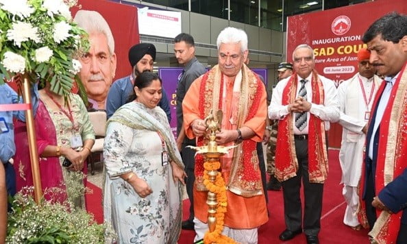 Vaishno Devi: अब जम्मू हवाई अड्डे पर मिलेगा वैष्णो देवी का प्रसाद Vaishno Devi News