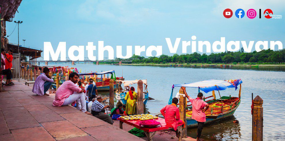 Mathura vrindavan tour package mathura tour package