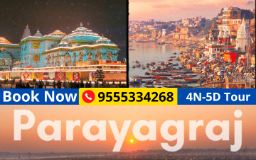 Ayodhya Varanasi Prayagraj Tour Package