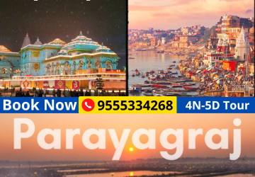 Ayodhya Varanasi Prayagraj Tour Package