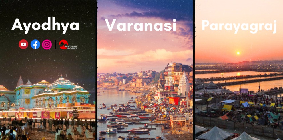 Ayodhya Varanasi Prayagraj Tour Package