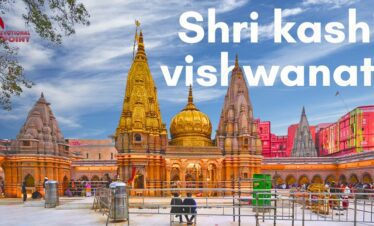 shri kashi vishwanath temple Ayodhya Varanasi Prayagraj Tour Package