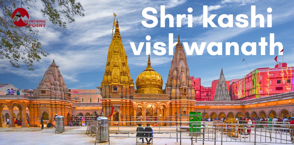 shri kashi vishwanath temple Ayodhya Varanasi Prayagraj Tour Package