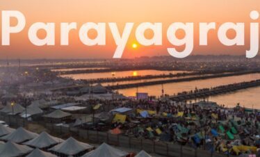 Ayodhya Varanasi Prayagraj Tour Package