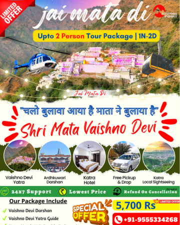 Vaishno Devi Tour Package