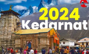 Kredarnath tour package
