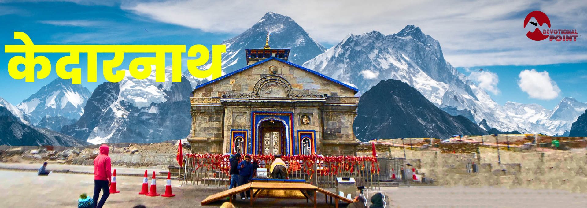 kedarnath tour package