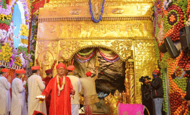 Vaishno Devi Attka Aarti Online Booking