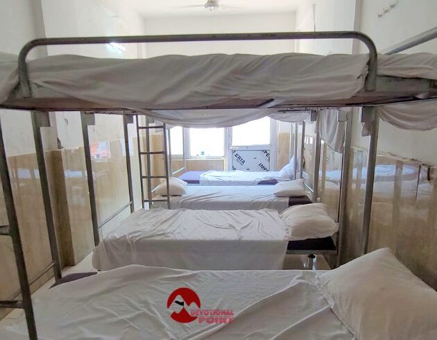 Vaishno Devi Dormitory Online booking