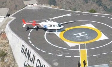 Vaishno Devi Tour Package with Helicopter