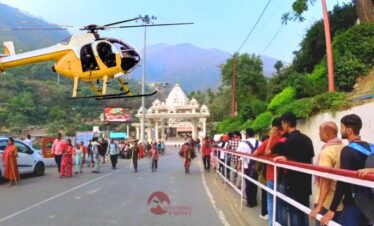 vaishno devi helicopter online booking