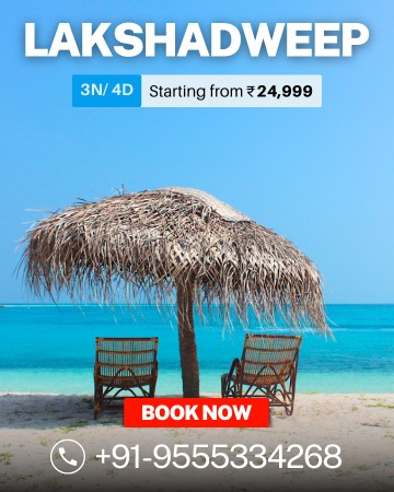 Lakshadweep tour package