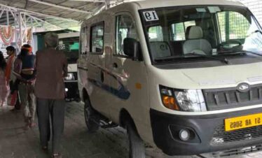 vaishno devi battery car Online Booking