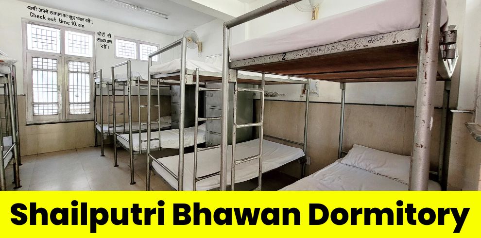 Ardhkuwari Dormitory Vaishno Devi @150 Rs Book Now