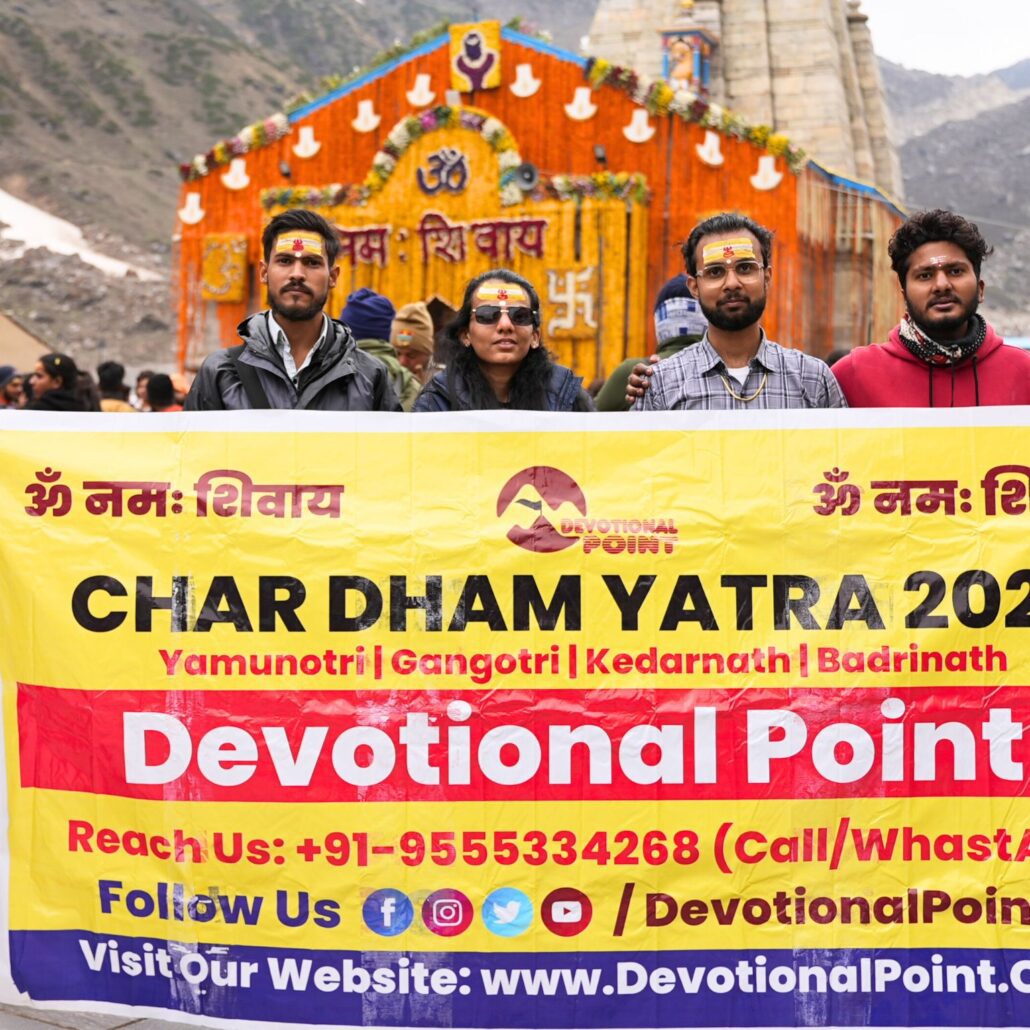 Chardham Yatra Package 2025 - Chardham Tour Package