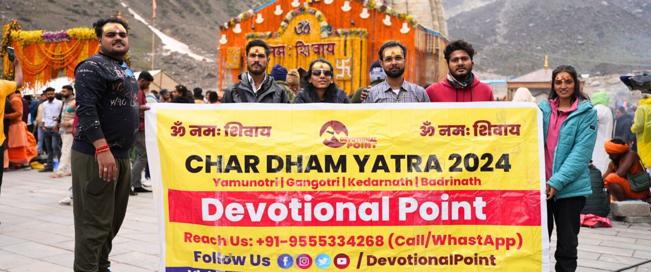 Chardham Yatra Tour Package - Chardham yatra package