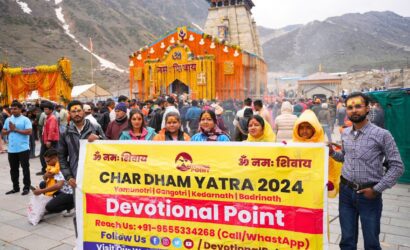 Chardham Yatra Package 8N-9D