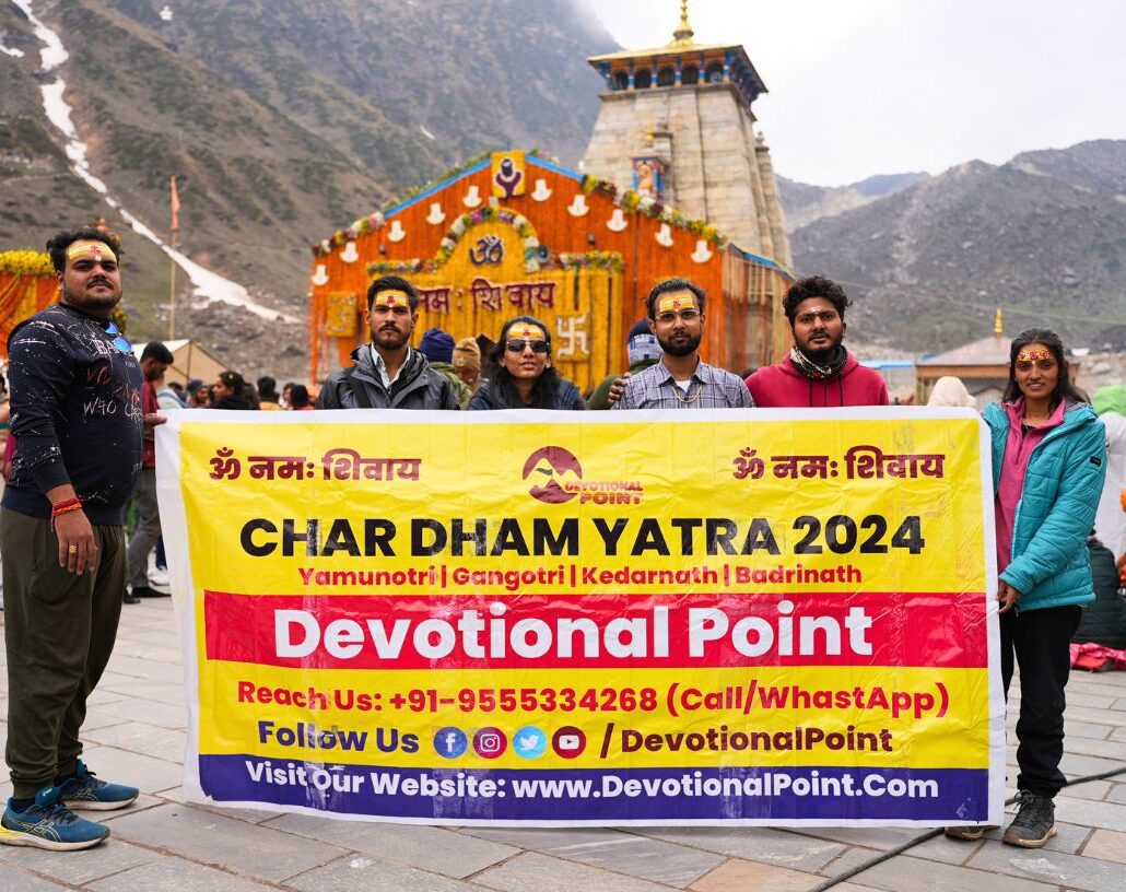 Chardham Yatra Tour Package