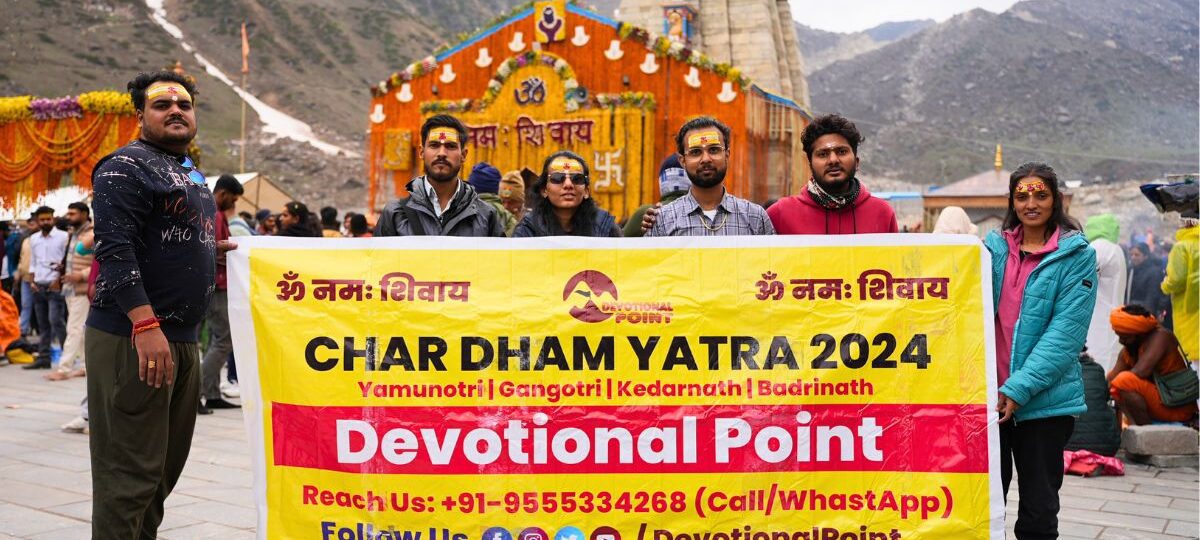 Chardham Yatra Tour Package