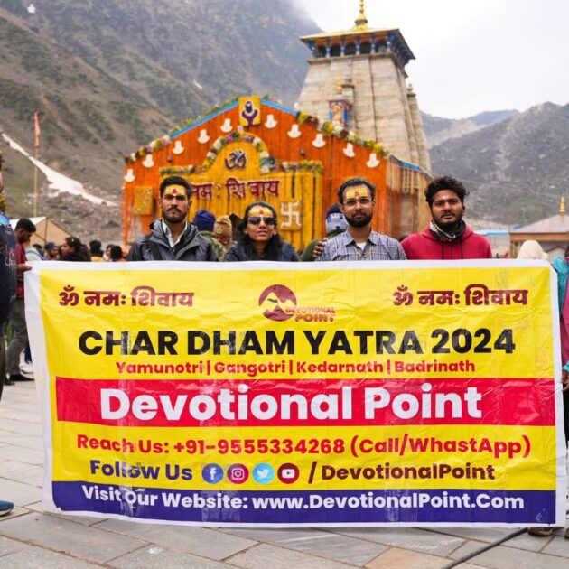 Chardham Yatra Tour Package