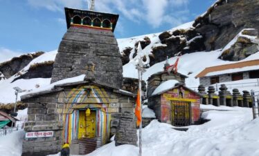 chopta tungnath package, tungnath tour package, tungnath trek package, chopta tungnath trek package Chopta Tungnath Package from Delhi
