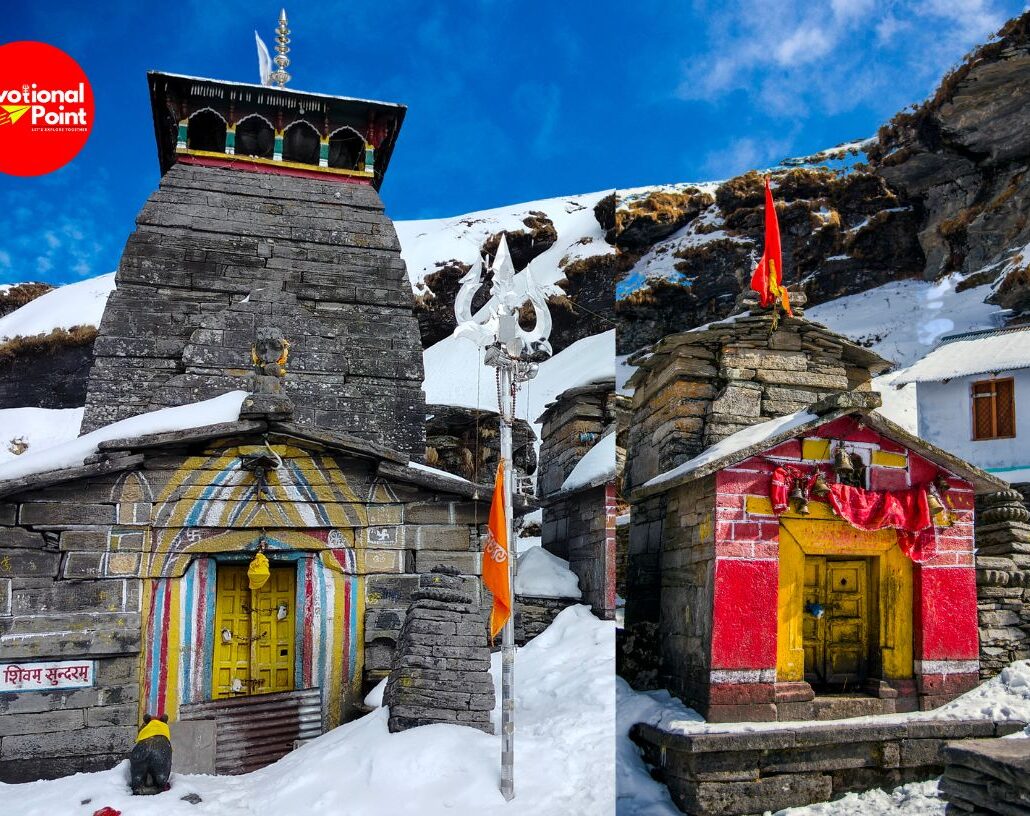 Chopta Tungnath Trek Package