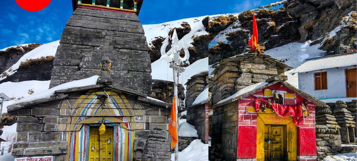 Chopta Tungnath Trek Package