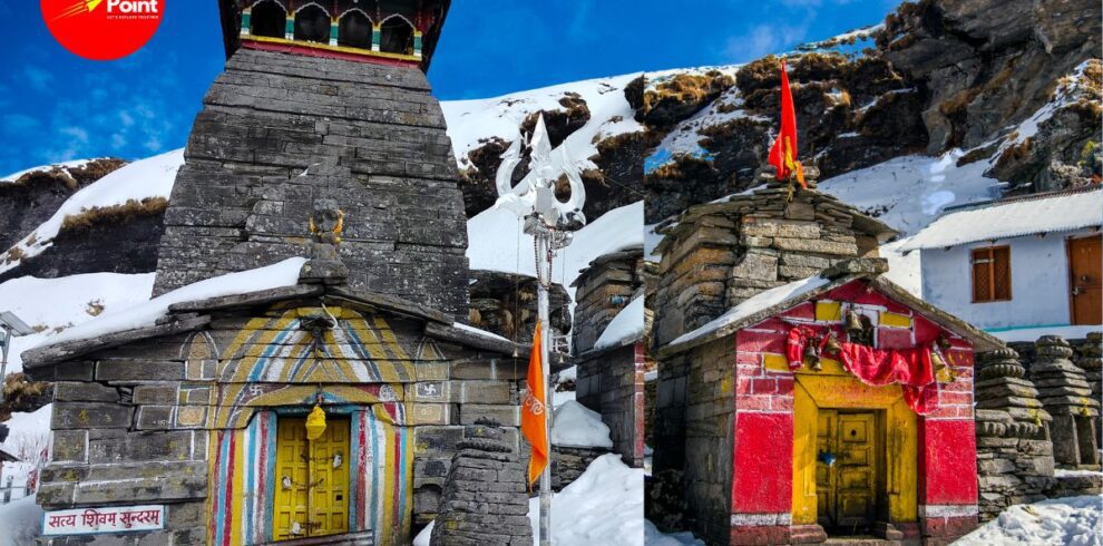 Chopta Tungnath Trek Package