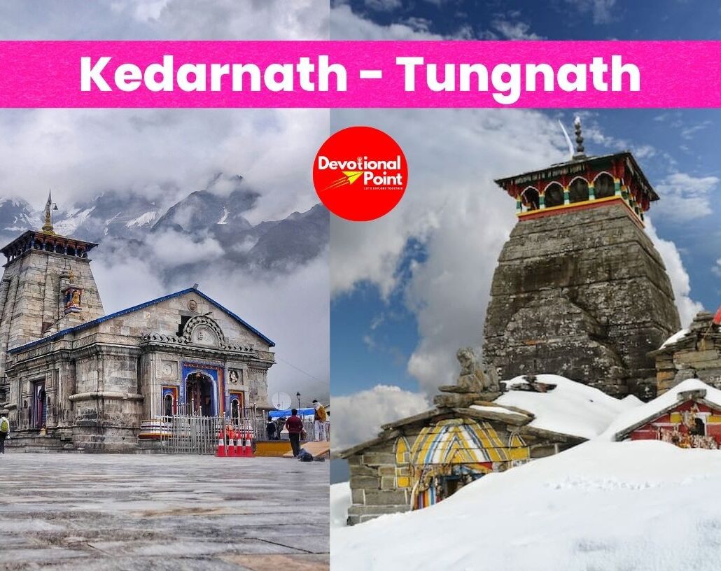 Kedarnath Tungnath Package @ 12500 Rs