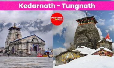 Kedarnath Tungnath Package @ 12500 Rs
