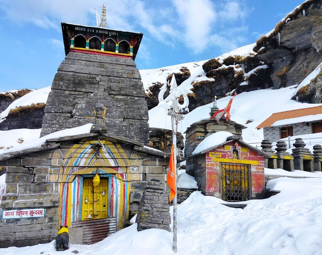 Do Dham Yatra with Tungnath