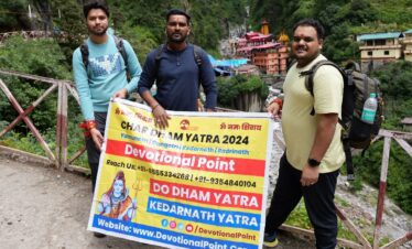 Chardham Yatra Package 2025