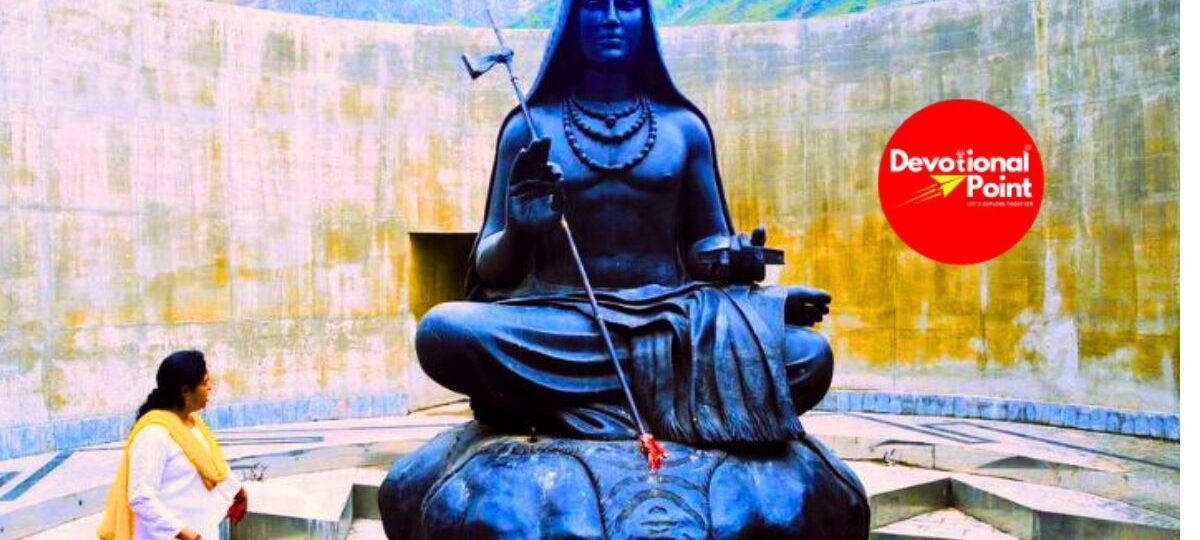 Adi Shankaracharya Samadhi Tour Package