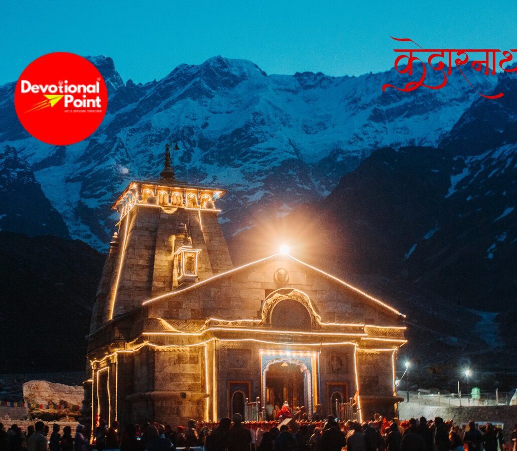 Bhairav temple Kedarnath 2025 8 Bhairav Temple Kedarnath 2025