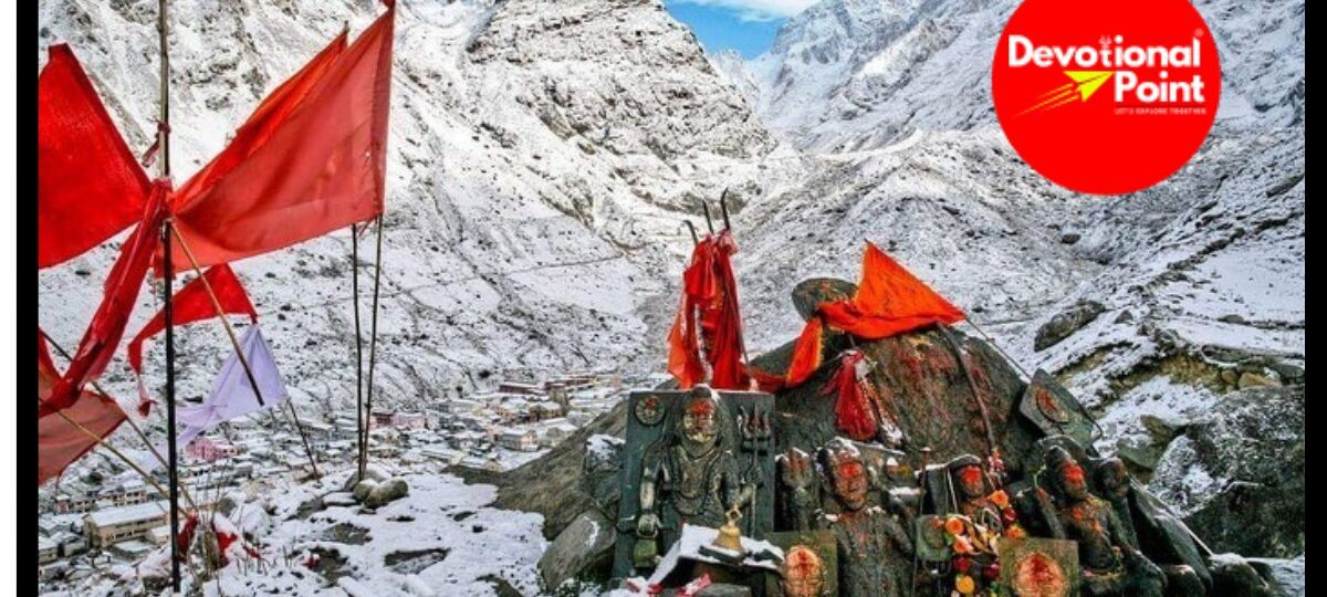 Bhairav Temple Kedarnath 2025