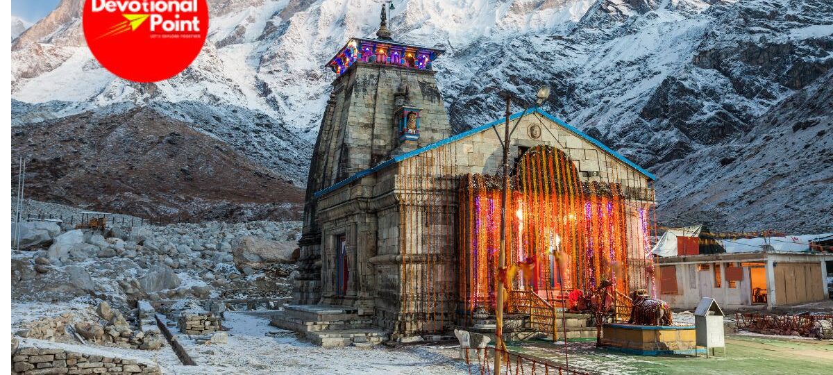 Bhim Shila Kedarnath 2025