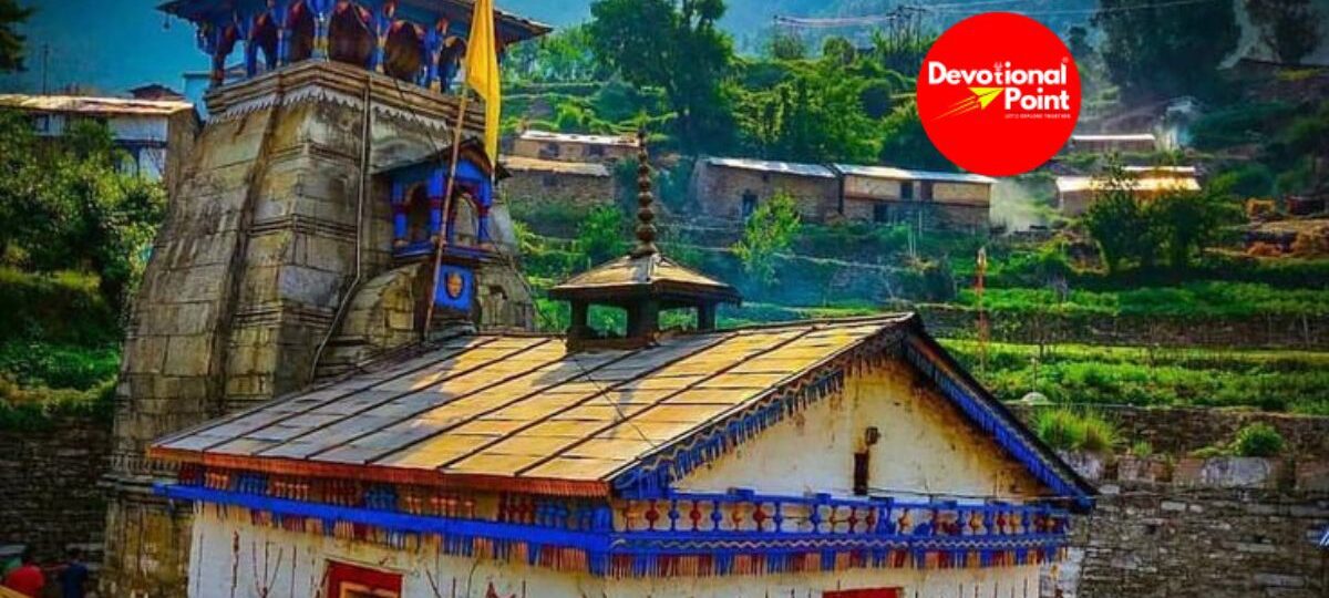 Triyuginarayan Temple