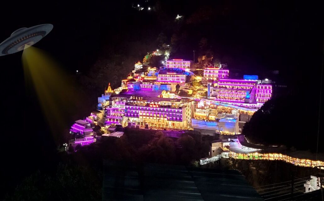 UFO Spotted Near Vaishno Devi Temple Shocking