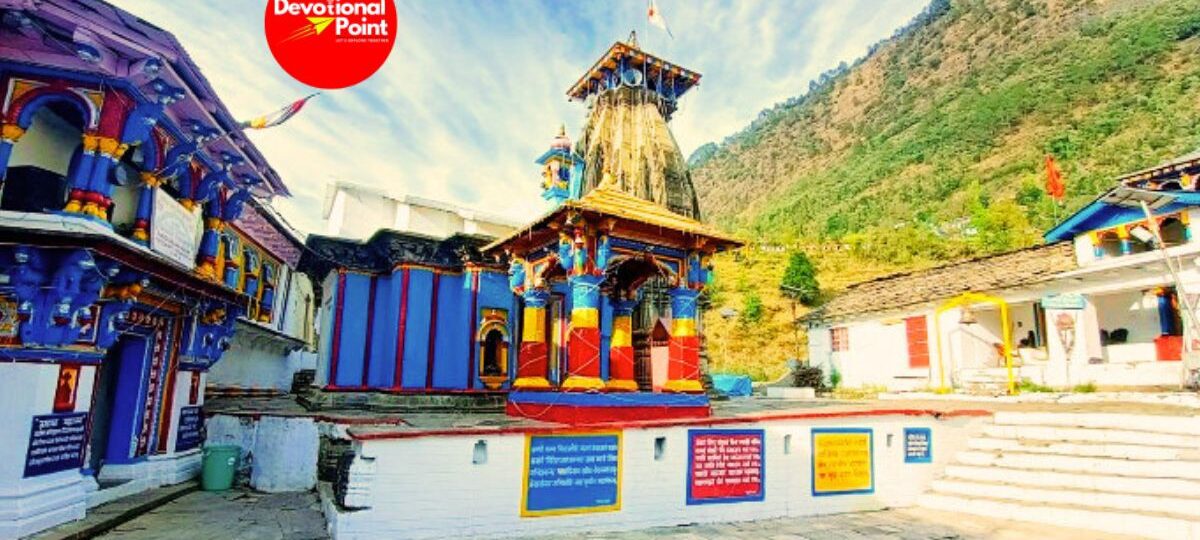 Ukhimath Temple