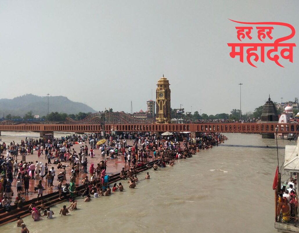 Har Ki Pauri: A Complete Guide 79 Har Ki Pauri A Complete Guide 1