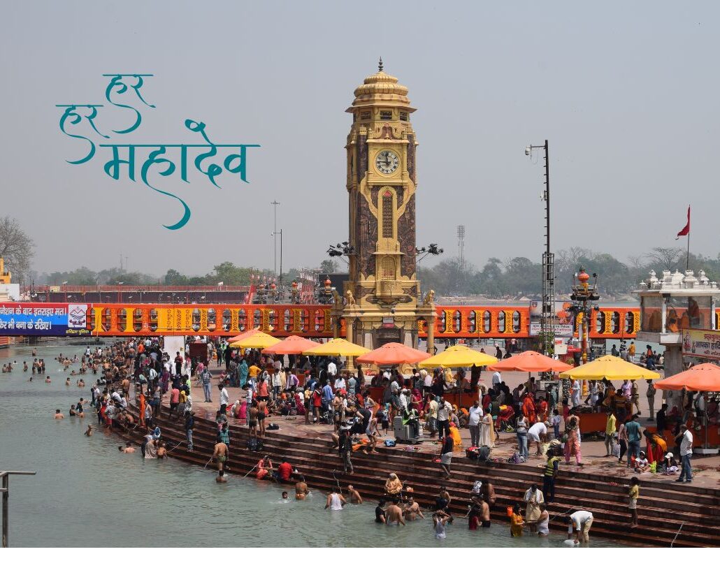 Top 10 Places in Haridwar to Visit 85 Ganga Aarti at Har Ki Pauri 1