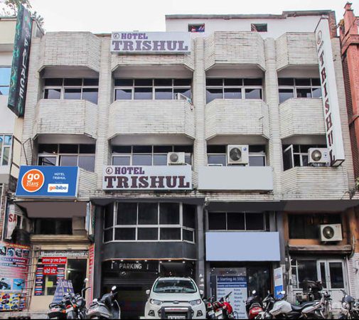 Top 10 Best Hotels in Haridwar-A Parfect Stay 83 Trishul Hotel in Haridwar 1