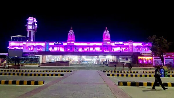 Haridwar Junction Railway Station