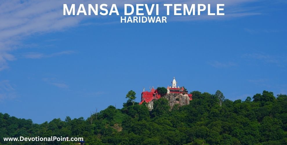 Mansa Devi Temple atop hill in Haridwar under clear blue sky