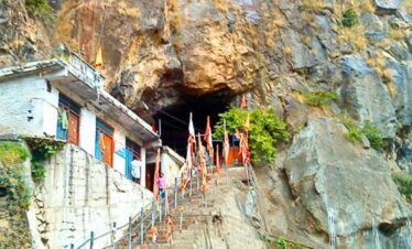 Shiv Khori Cave - Katra jammu and kashmir