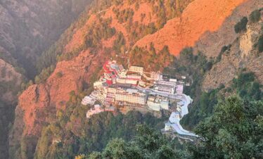 bhawan vaishno devi, vaishno devi katra jammu and kashmir