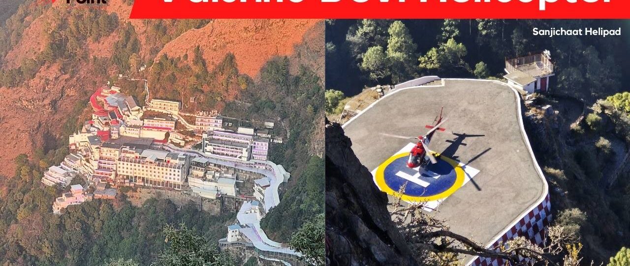 Vaishno Devi Helicopter Ticket Price - Vaishno Devi Helicopter Booking Process